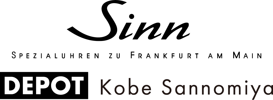 ジン・デポ神戸三宮